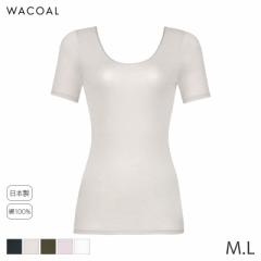 期間限定20%OFF ワコール コットン オーガニックコットン100%タイプ ニットトップ Uネック 3分袖(M L)CLC229【メール便10】