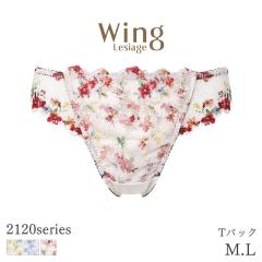 22%OFF �E�C���O ���V�A�[�W�� 2120�V���[�Y �V���[�c �͂����ݏ䂠���� T�o�b�N�V���[�c(M L)PF2122�y���[����03�z