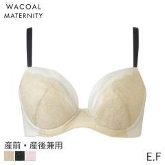 20%OFF ���R�[�� �}�^�j�e�B �u���W���[ �d�͂ɕ����Ȃ��o�X�g�P�A�u�� �Y�O �Y�� 3/4�J�b�v(E F)MBY215