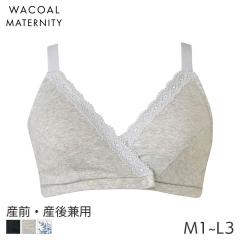 20%OFF ���R�[�� �}�^�j�e�B �n�[�t�g�b�v �����b�N�X�t�B�b�g �Y�O �Y�� �J�V���N�[���^�C�v �O�J��(�}�^�j�e�BM1 M2 M3 L1 L2 L3)MMS30