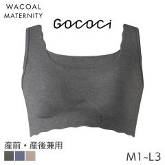 20%OFF ���R�[�� �}�^�j�e�B �n�[�t�g�b�v �S�R�` �x���x���O �Y�O �Y�� �m�����C���[(�}�^�j�e�BM1 M2 M3 L1 L2 L3)MMS747