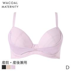 20%OFF ���R�[�� �}�^�j�e�B �u���W���[ ���{���u��for�}�} �Y�O �Y�� 3/4�J�b�v(D)MBY266