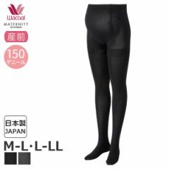 Ԍ20%OFF y[24zR[ }^jeB ^Cc YO ȂNN^Cv(}^jeBM`L L`LLTCY)MLP790