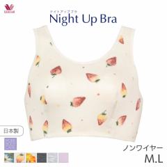 Ԍ20%OFF y[10zR[ iCgAbvu uW[ mC[(M LTCY)BRA164