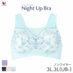 15%OFF y[10zR[ iCgAbvu T}[ uW[ mC[(3L 3L(UB-)TCY)BRA167