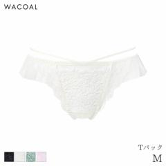 期間限定20%OFF ワコール プレミアム 18シリーズ ショーツ はきこみ丈あさめ Tバックショーツ(M)PXD418【メール便03】