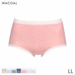20%OFF ワコール コンフォートフィット ディアヒップ ショーツ はきこみ丈ふかめ ノーマルショーツ(LL)PPA177【メール便05】