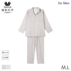 18%OFF ���R�[�� �����Ȋw �����Y �p�W���} ��d�K�[�[(M L)YGX571