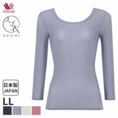 Ԍ18%OFF y[15zR[ XS WF[jbg jbggbv UlbN 8(LLTCY)CLD319