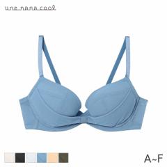 ウンナナクール リボンブラ 胸もとフィットながもち 3/4カップブラ(A B C D E F)JB2000