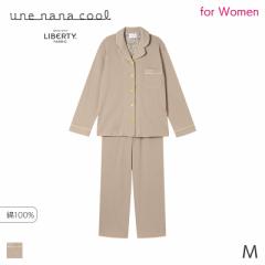 10%OFF ウンナナクール リバティ レディース パジャマ 綿100％ フライスパジャマ(M)LP6419