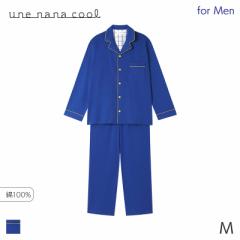 10%OFF ウンナナクール メンズ パジャマ 綿100％ コーマフライスメンズパジャマ(M)LP8402