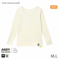 ウンナナクール ねずみのANDY × une nana cool 裏起毛あったかシャツ トップス 長袖 Uネック(M L)LS5001【メール便20】