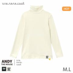 ウンナナクール ねずみのANDY × une nana cool 裏起毛あったかシャツ トップス 長袖 タートルネック(M L)LS6001【メール便20】