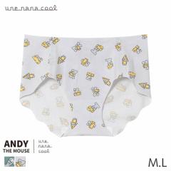 ウンナナクール ねずみのANDY × une nana cool 綿混フラット仕上げショーツ はきこみ丈あさめ ノーマルショーツ(M L)PUN722【メール便04
