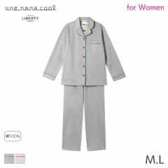 ウンナナクール MADE WITH LIBERTY FABRIC レディース パジャマ 綿100% モクロディパジャマ(M L)LP6535