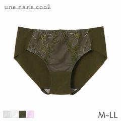 40%OFF ウンナナクール 小さく見せるブラ ミニマイザーブラ レースショーツ はきこみ丈あさめ ハイカット(M L LL)JF2104【メール便04】