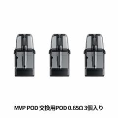 dq^oR xCv  INNOKIN CmL MVP POD KIT p pPOD xvO VAPE x[v X^[^[Lbg { ։ innokin