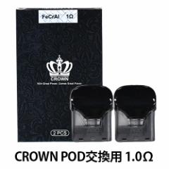 dq^oR xCv UWELL [EF CROWN POD NE|bh Replacement PODS CROWN PODp J[gbW xvO VAPE x[v