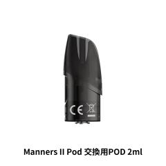 dq^oR xCv Vapefly Manners II Pod  p POD 2.0ml xCvtC }i[Y2 p xvO VAPE x[v { ։