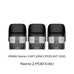dq^oR xCv Voopoo u[v[ VINCI POD KIT DRAG NANO2 pPOD NANO2 PODR 0.8 1.2 xvO VAPE x[v X^[^