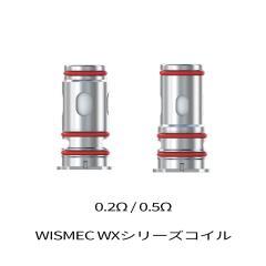 dq^oR xCv WISMEC EBYbN WX RC 0.2 0.5 xvO VAPE x[v X^[^[Lbg { ։ 