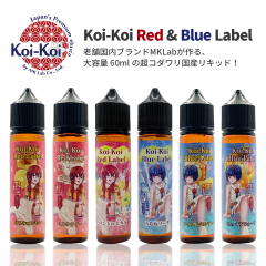 dq^oR Lbh Y xCv MK Lab GP[{ KOIKOI  ԒZ ZV[Y 60ml {g xvO VAPE x[v e