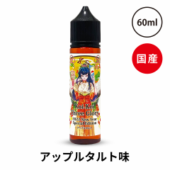 dq^oR Lbh Y xCv MK Lab GP[{ ʌ O  KOIKOI   60ml Abv^g {g xvO VAPE