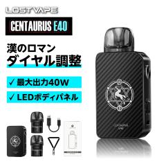 LOST VAPE CENTAURUS E40 XgxCv P^EX C[40 Carbon Fiber J[{t@Co[ dq^oR pod |bhLbg X^[^[