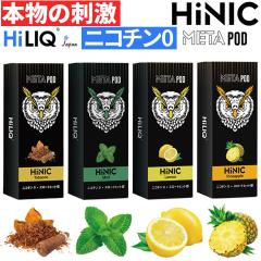 HiNIC META POD �ǉ����L�b�h �n�C�j�N 2��