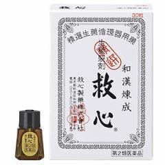 第2類医薬品】沢瀉湯エキス細粒G コタロー 1.5g×18包（6日分