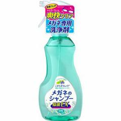 Kl̃Vv[EX ~eBx[̍200mL