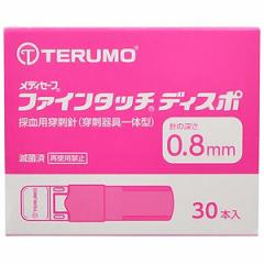 �e���� ���f�B�Z�[�t �t�@�C���^�b�`�f�B�X�| 0.8mm 30�{���iMS-FD08030�j