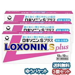 アレルギーあんしんボーロ　かぼちゃ味(10ｇ×14袋)×6個 アレルギーあんしんボーロ かぼちゃ味(10ｇ×14袋)×6個