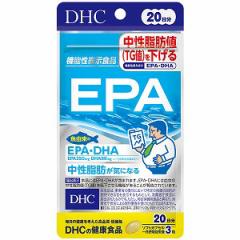DHC 20 EPA 60