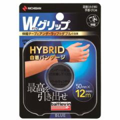 ogEB WObv HYBRID of[W ()EEЂp  50mm~12m