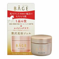 BAGE I[CWF 80g