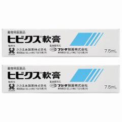 パンビー 3000錠 ×2個セット カルシウム含有栄養機能食品の通販