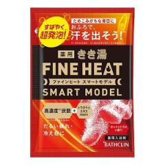 トクラス ヤマハバスミックス 500G入×3個 【品番：HBX-0531P】の通販は