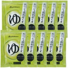 新作通販サイト ファイテン Phiten 薬用ファイテンの湯 販売名/薬用