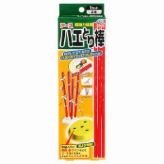 アース製薬 ハエとり棒 1セット(4本)