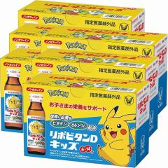 �吳���� ���|�r�^��D�L�b�Y 50mL�~60�{ �w���򕔊O�i