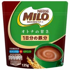 ホットひといき？。スターバックス Starbucks ホットココア クラシック