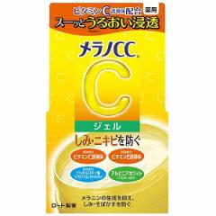 mCC pݑ΍ WF N[ 100g