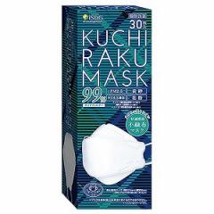 KUCHIRAKU MASK 30 zCg~3Zbg