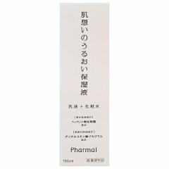 Pharmal ẑ邨ێt 100ml