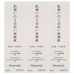 Pharmal ẑ邨ێt 100ml~3Zbg