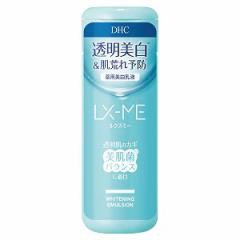 DHC NX~[ pzCgjO G}W 150mL