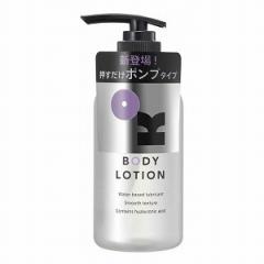 IJg OK BODY LOTION 200g