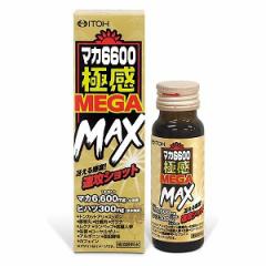 }J6600ɊMEGA MAX 50ml